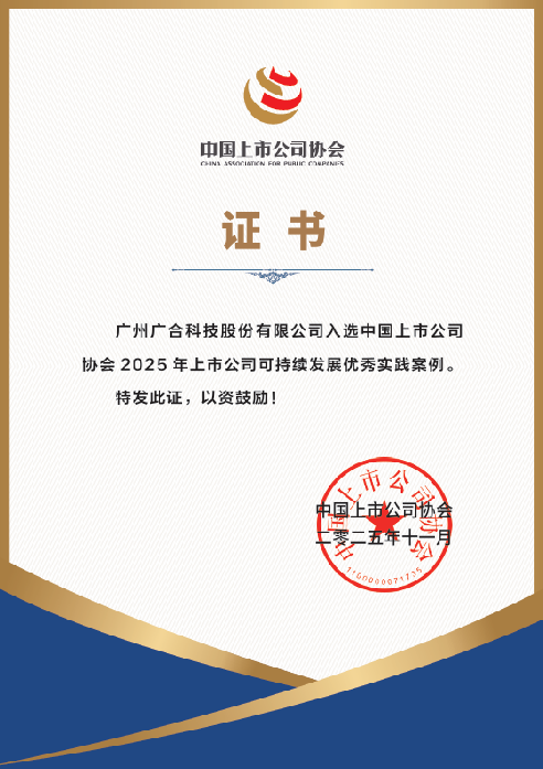 /upload/202512052214377192.png /upload/202512052214377192.png