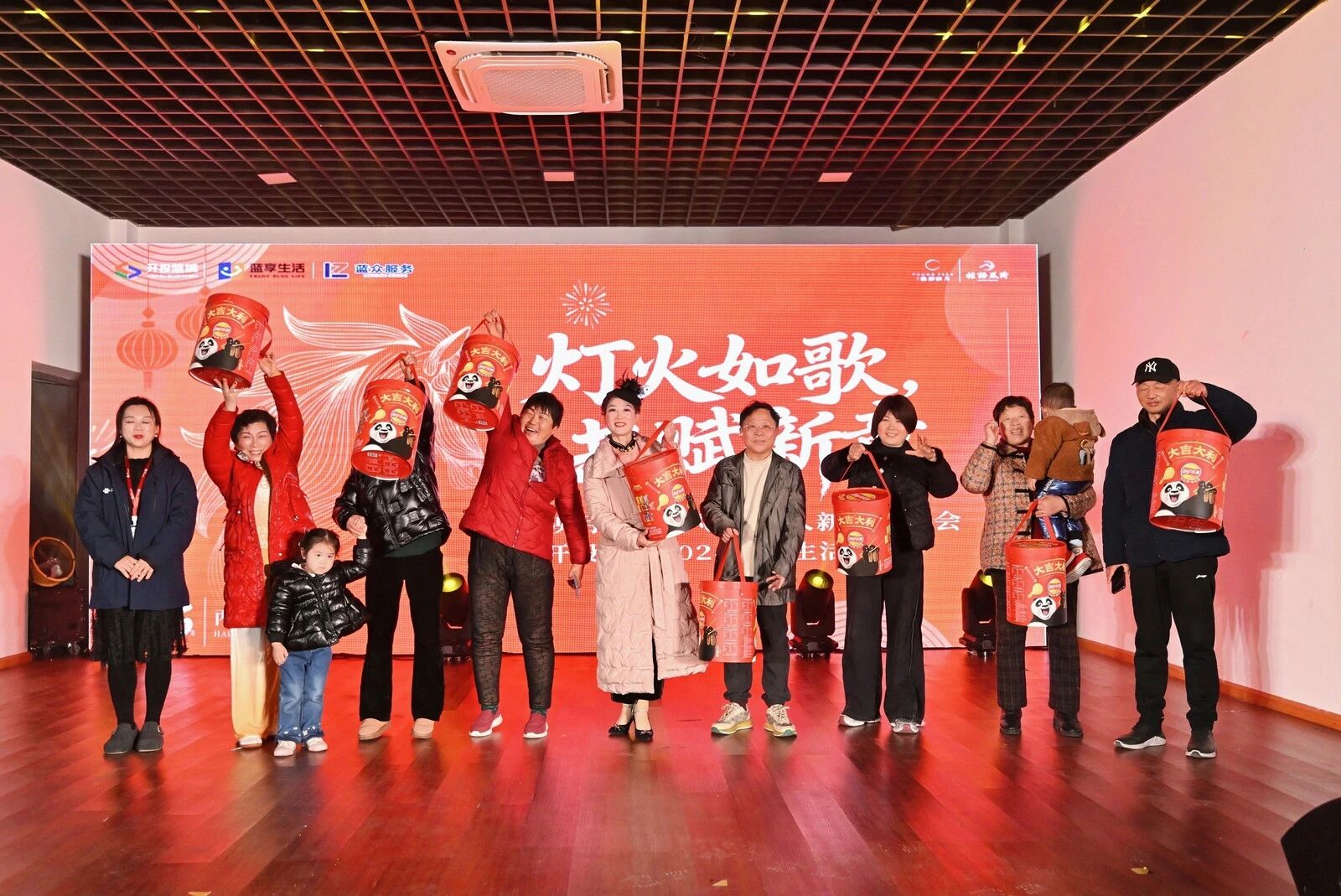 开投五大联赛竞猜_五大联赛（中国）
.jpg
